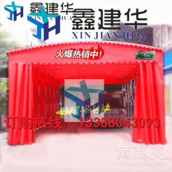 北京鑫建華為您定制大型車篷遮雨棚與推拉式遮陽(yáng)篷 紡織品遮篷的理想選擇