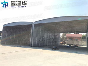 工廠(chǎng)大型推拉倉(cāng)庫(kù)雨棚與移動(dòng)伸縮篷 一站式解決方案