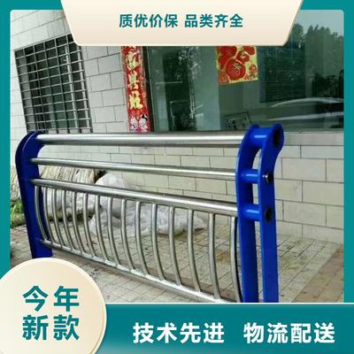 聚宜興不銹鋼復合管欄桿與金屬制品 滄州市分公司的專業(yè)服務(wù)