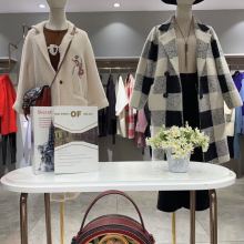 明媚國(guó)際服裝公司 專業(yè)外貿(mào)女裝與品牌服裝批發(fā)，引領(lǐng)時(shí)尚潮流